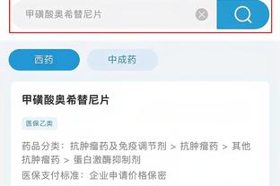 江南app下载安装